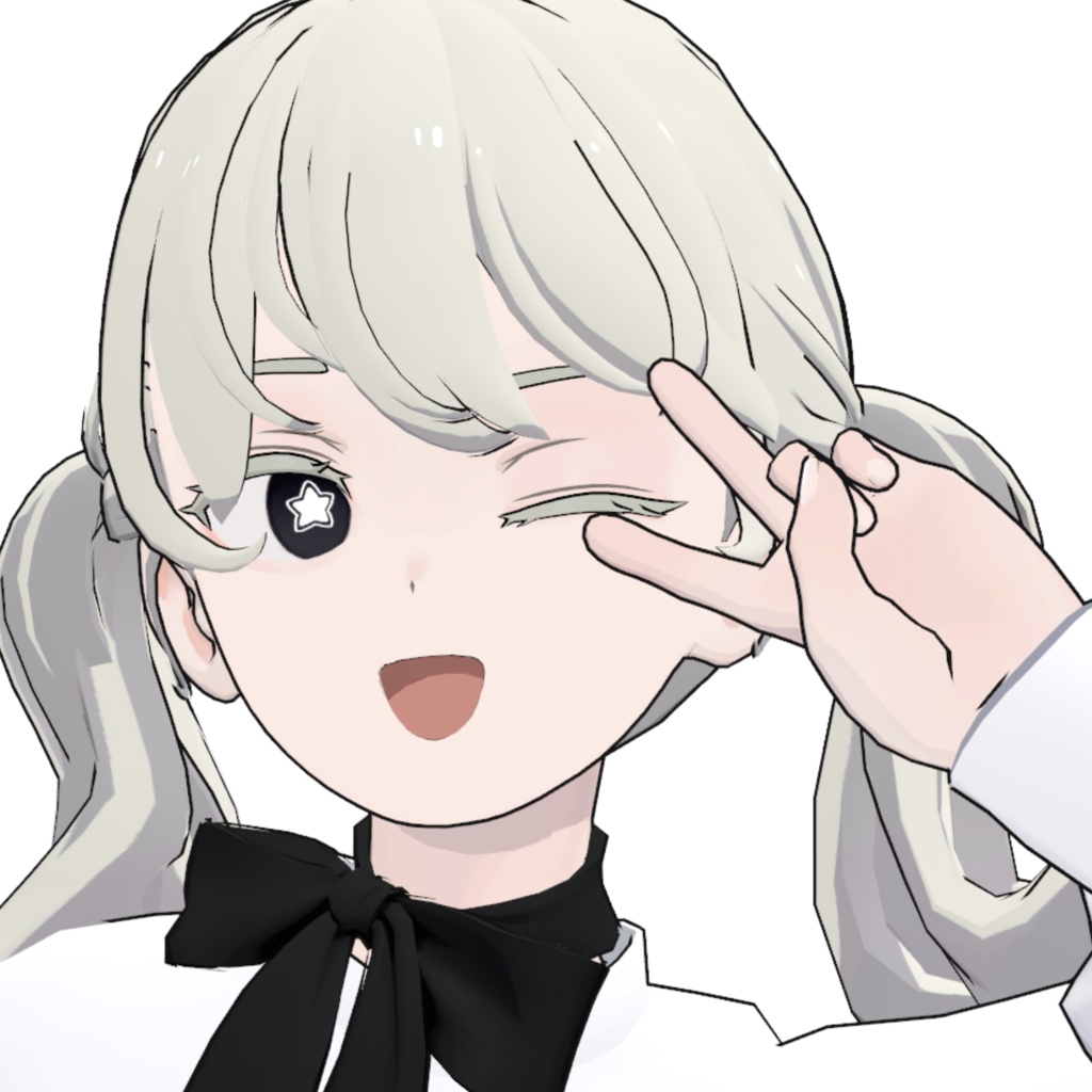 【3アバター対応】おほしさまハイライト【無料】