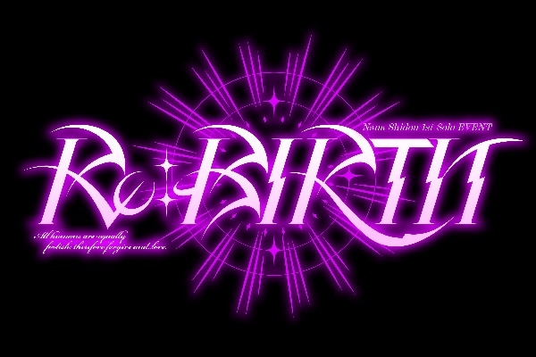 Re:BIRTH ステッカー
