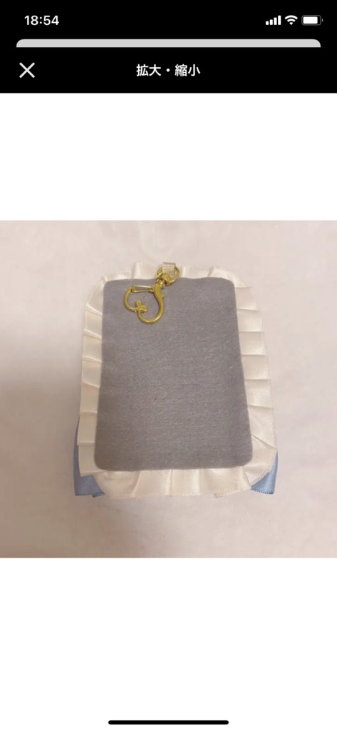 硬質ケース 硬質ケースデコ