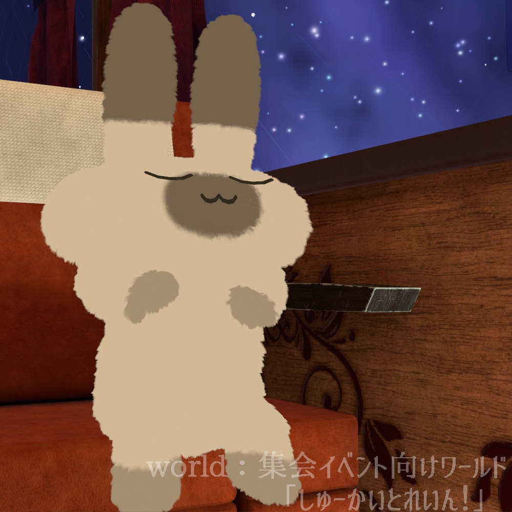 【すやすやうさぎ専用】毛皮テクスチャ(全9種)【無料あり】