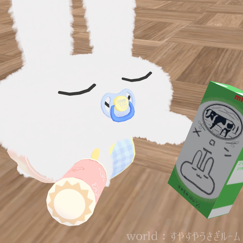 【すやすやうさぎ対応】赤ちゃんうさぎ【無料あり】