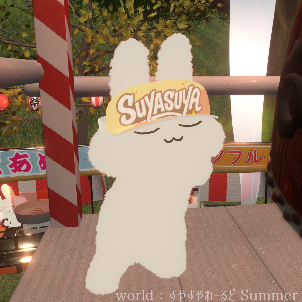 【無料】ノベルティサンバイザー【すやすやうさぎ対応】