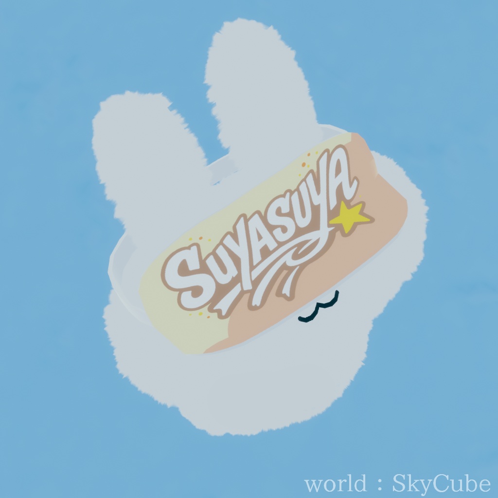 【無料】ノベルティサンバイザー【すやすやうさぎ対応】