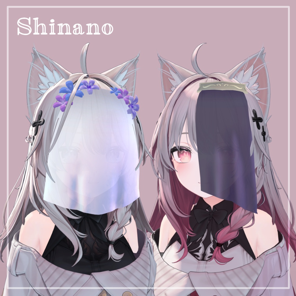 【MA設定済み】近付くと透けるフラワーベール【汎用アクセサリー】