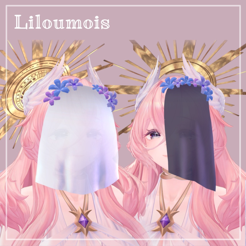 【MA設定済み】近付くと透けるフラワーベール【汎用アクセサリー】