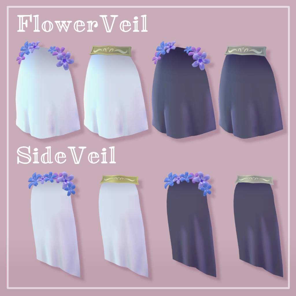 【MA設定済み】近付くと透けるフラワーベール【汎用アクセサリー】