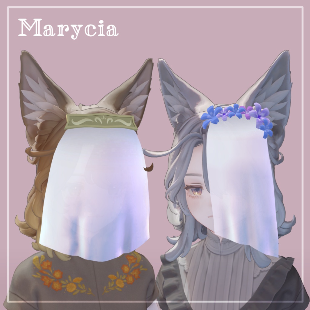 【MA設定済み】近付くと透けるフラワーベール【汎用アクセサリー】