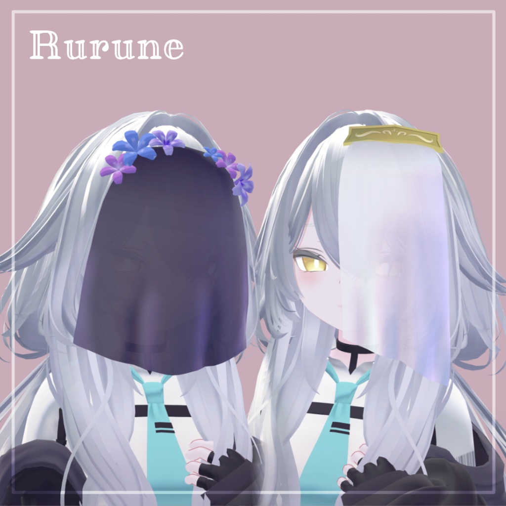 【MA設定済み】近付くと透けるフラワーベール【汎用アクセサリー】