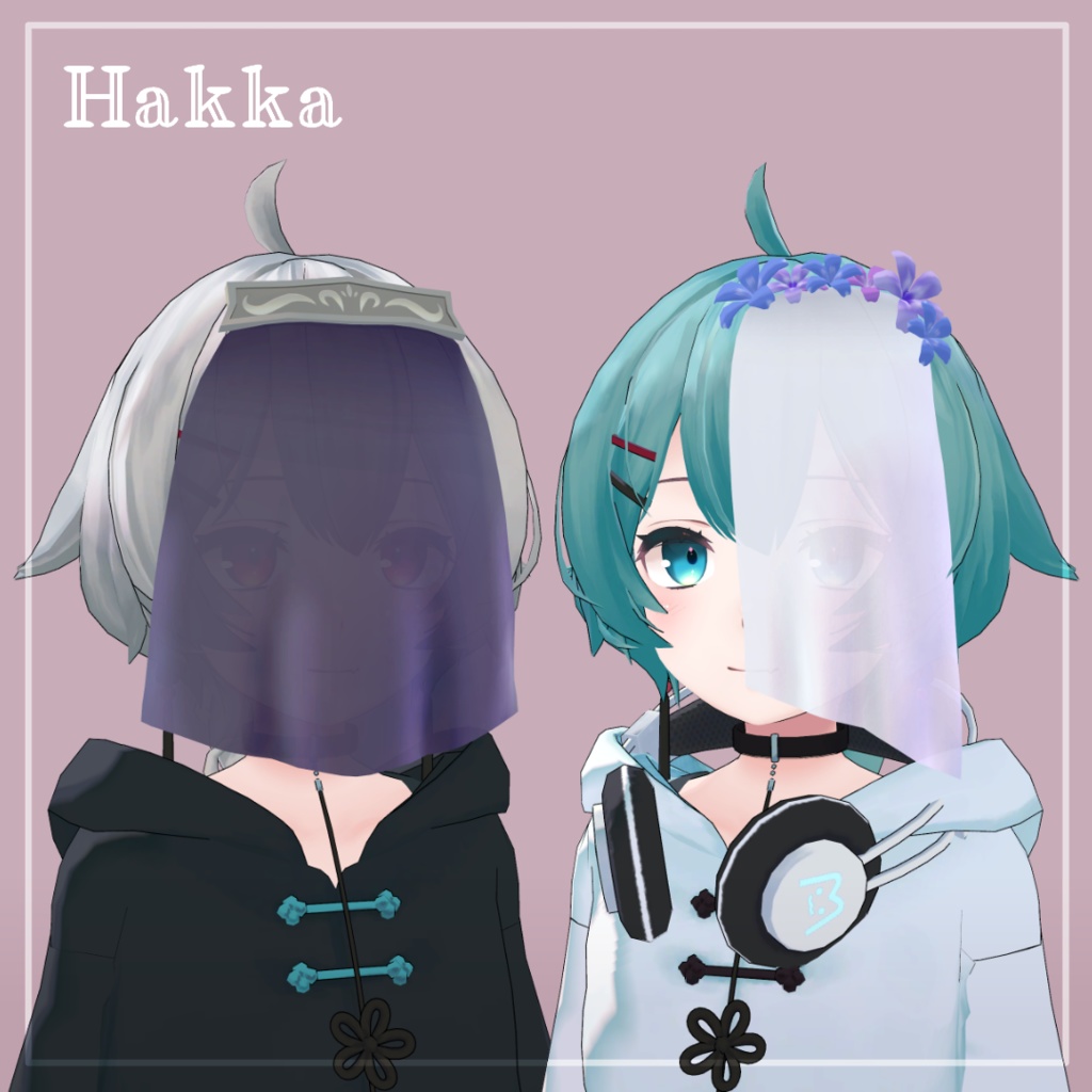 【MA設定済み】近付くと透けるフラワーベール【汎用アクセサリー】