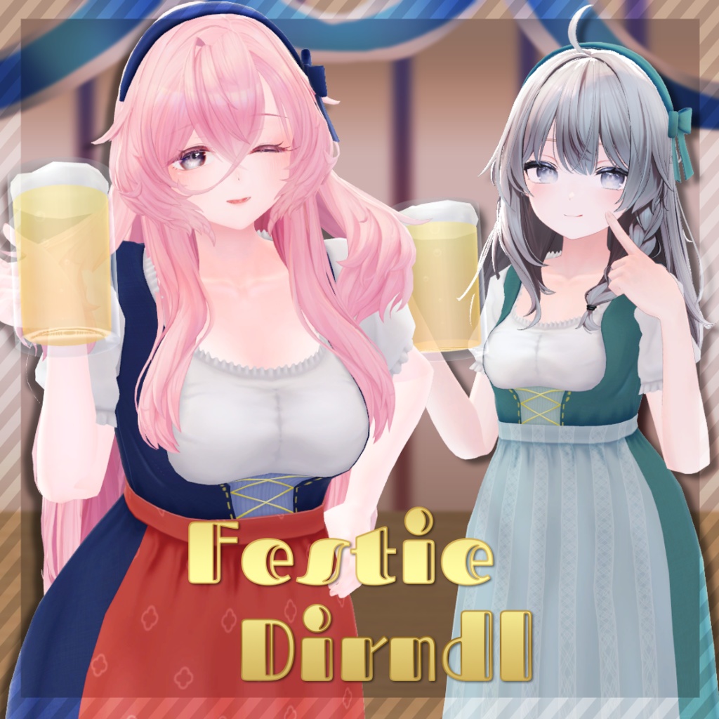 【MA設定済み】Festie Dirndl【4アバター対応】