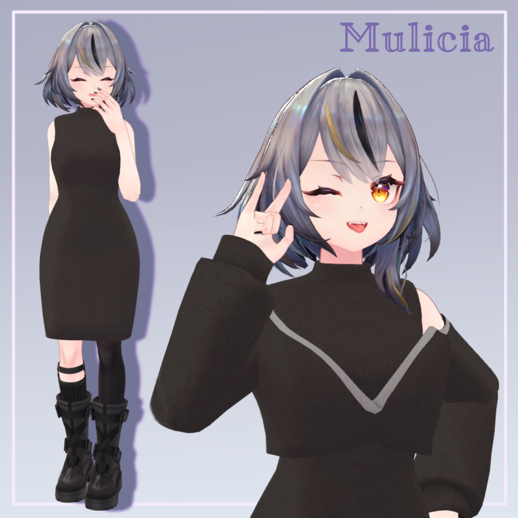 【MA設定済み】カーデ付きニットワンピ【8アバター対応】