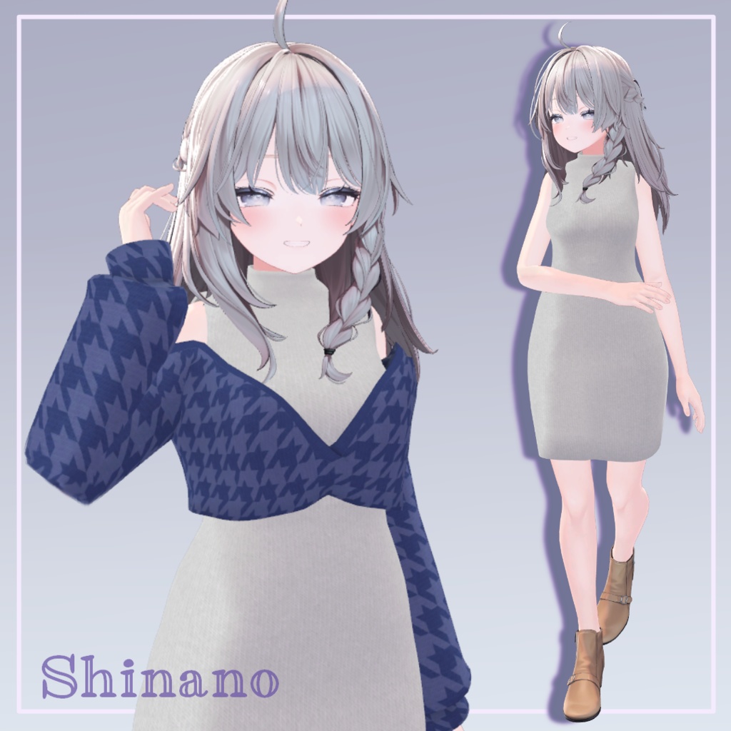 【MA設定済み】カーデ付きニットワンピ【8アバター対応】