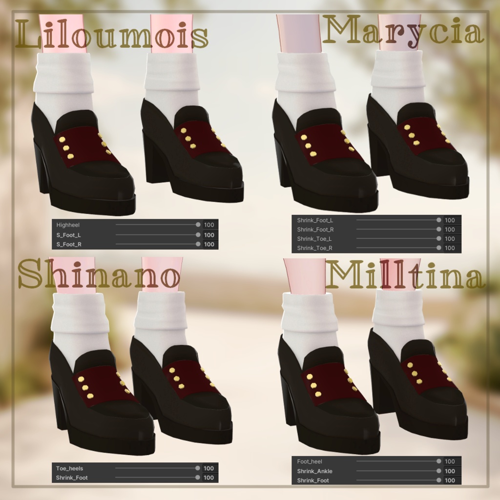 【10アバター対応】Amble shoes【MA設定済み】
