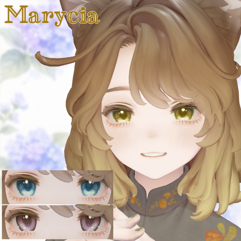 【12アバター対応】EyeTexture