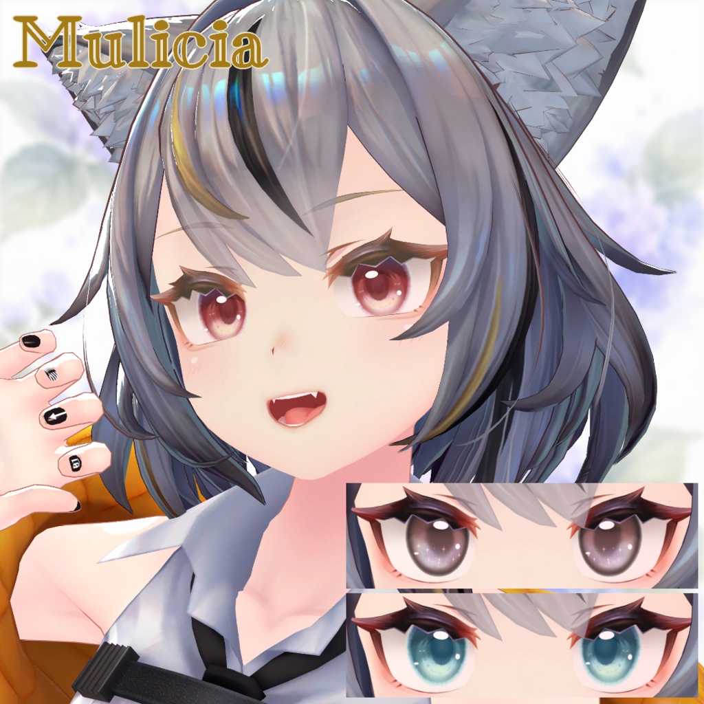 【12アバター対応】EyeTexture