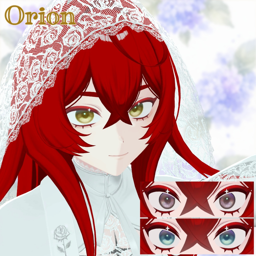 【12アバター対応】EyeTexture