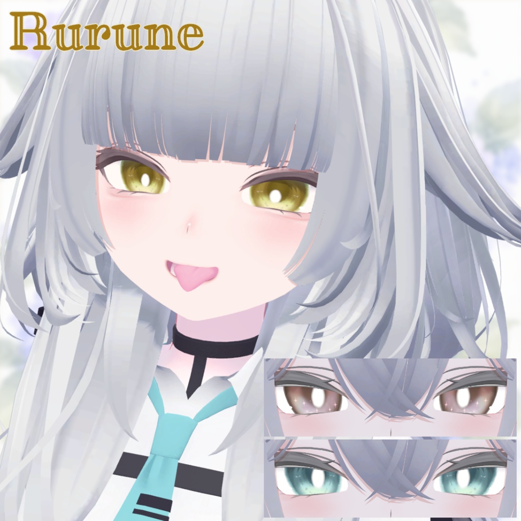 【12アバター対応】EyeTexture