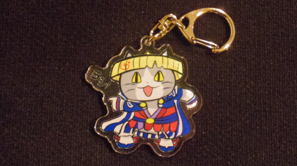 風来の現場猫 アクリルキーホルダー