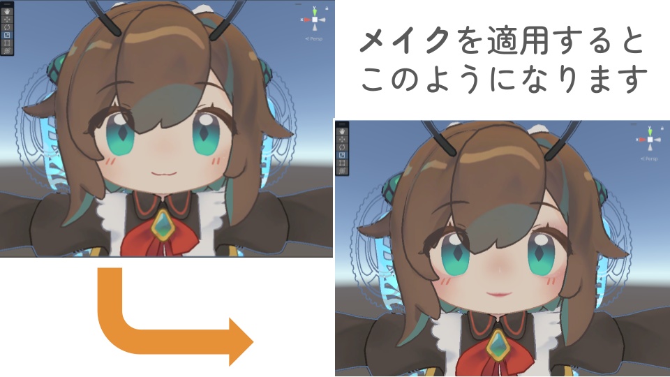 涙袋やキラキラアイメイクができる!クロンカ専用メイクテクスチャ Make up Texture Clonka