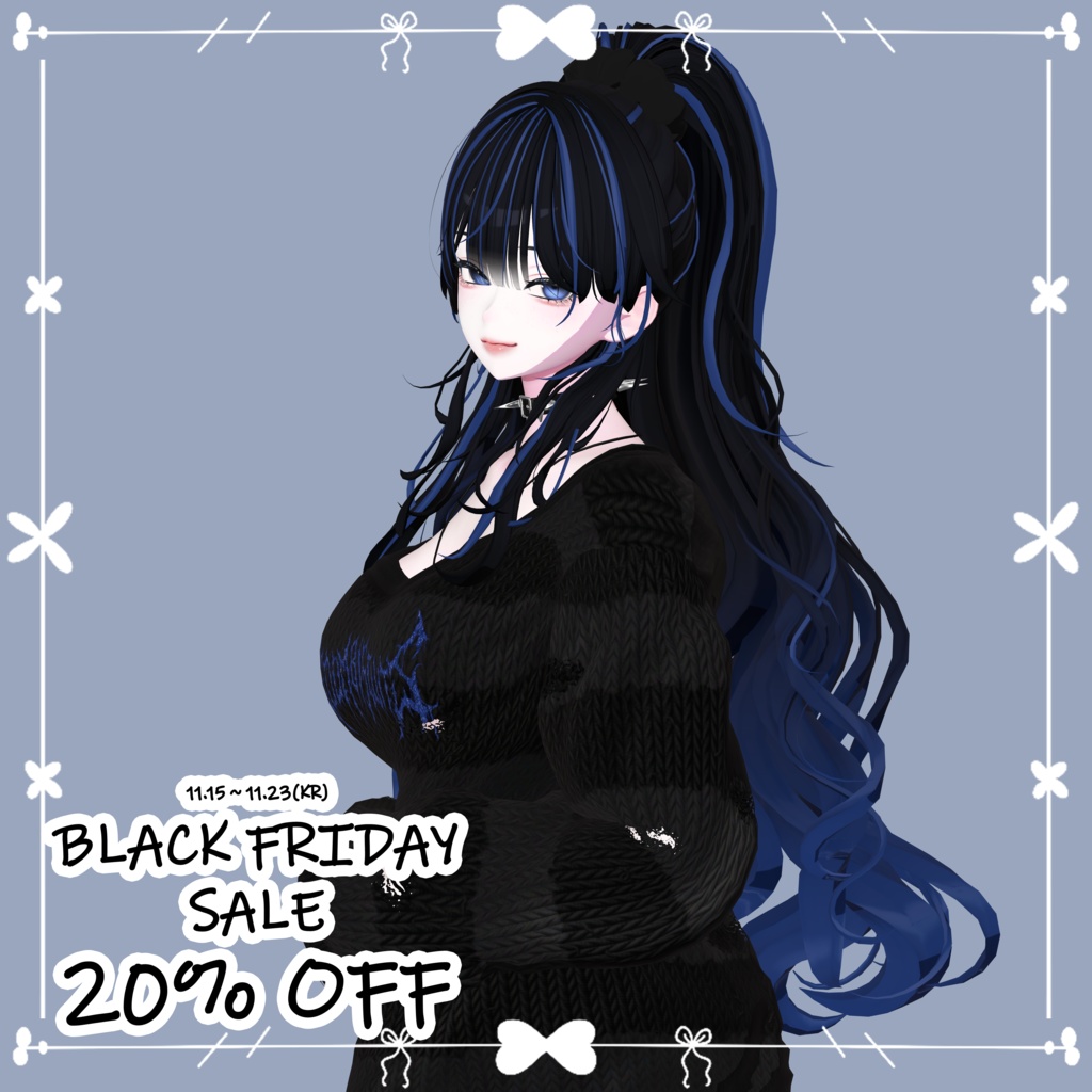 【❥· •20% SALE• ·】【ANKA_Long Wavy Ponytail Remake】 - Highlights Color Texture