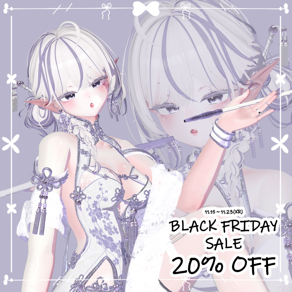 【❥· •20% SALE• ·】【Li-ne_Braided_Bun_hair】 - Highlights Color Texture