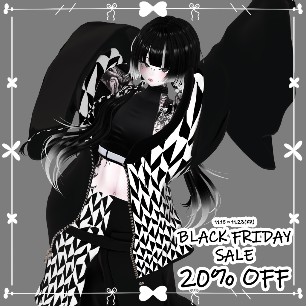 【❥· •20% SALE• ·】【MAMOMING ❰Hair❱ 7アバター対応 Hair_Hime Cut】 - Highlights Color Texture