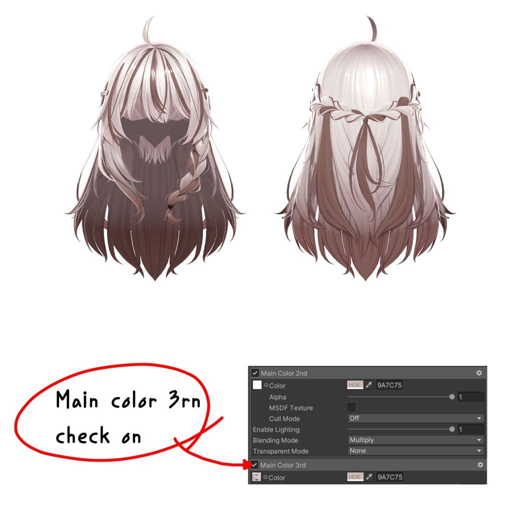 【しなの/Shinano】 - Highlights Color Texture