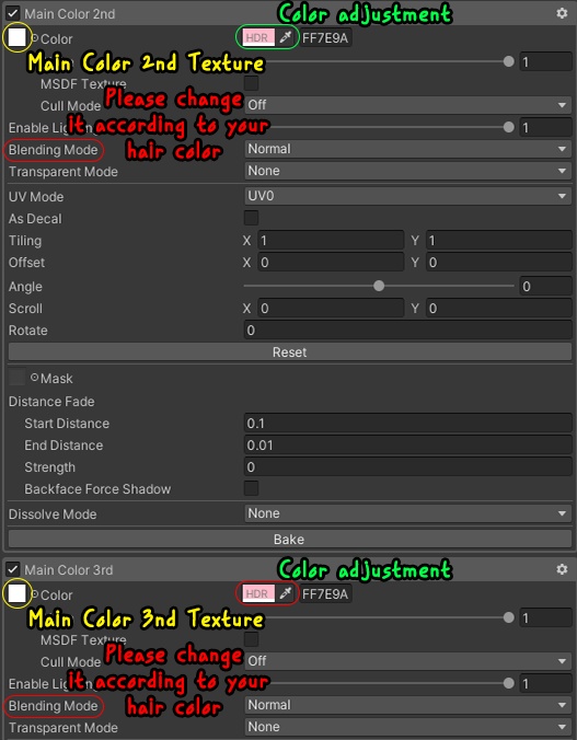 【Chocolate rice 4way Smooth Shift Hair】 - Highlights Color Texture