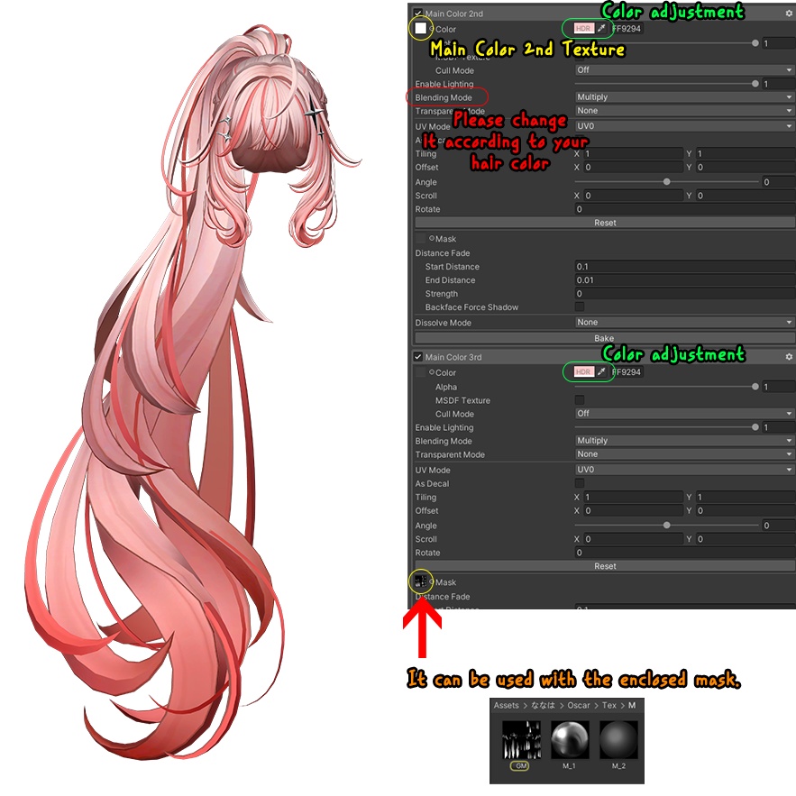 【Nanaha ♥ Oscar_Hair ♥】 - Highlights Color Texture