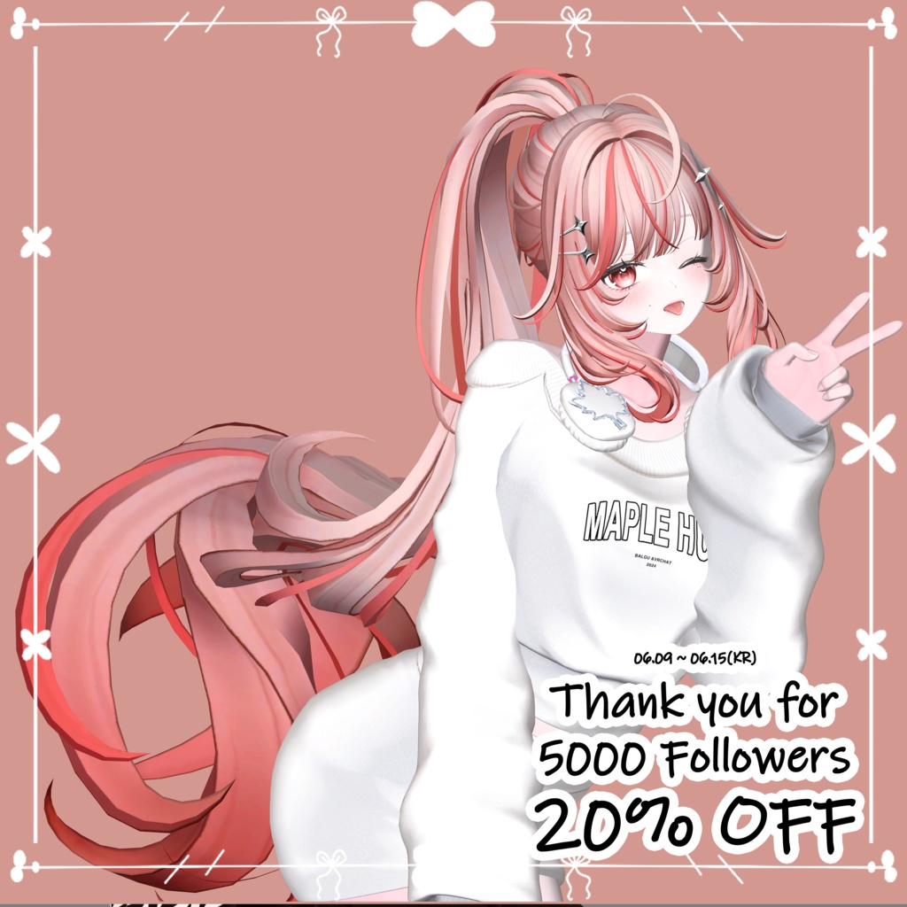 【❣️20% off❣️】【Nanaha ♥ Oscar_Hair ♥】 - Highlights Color Texture