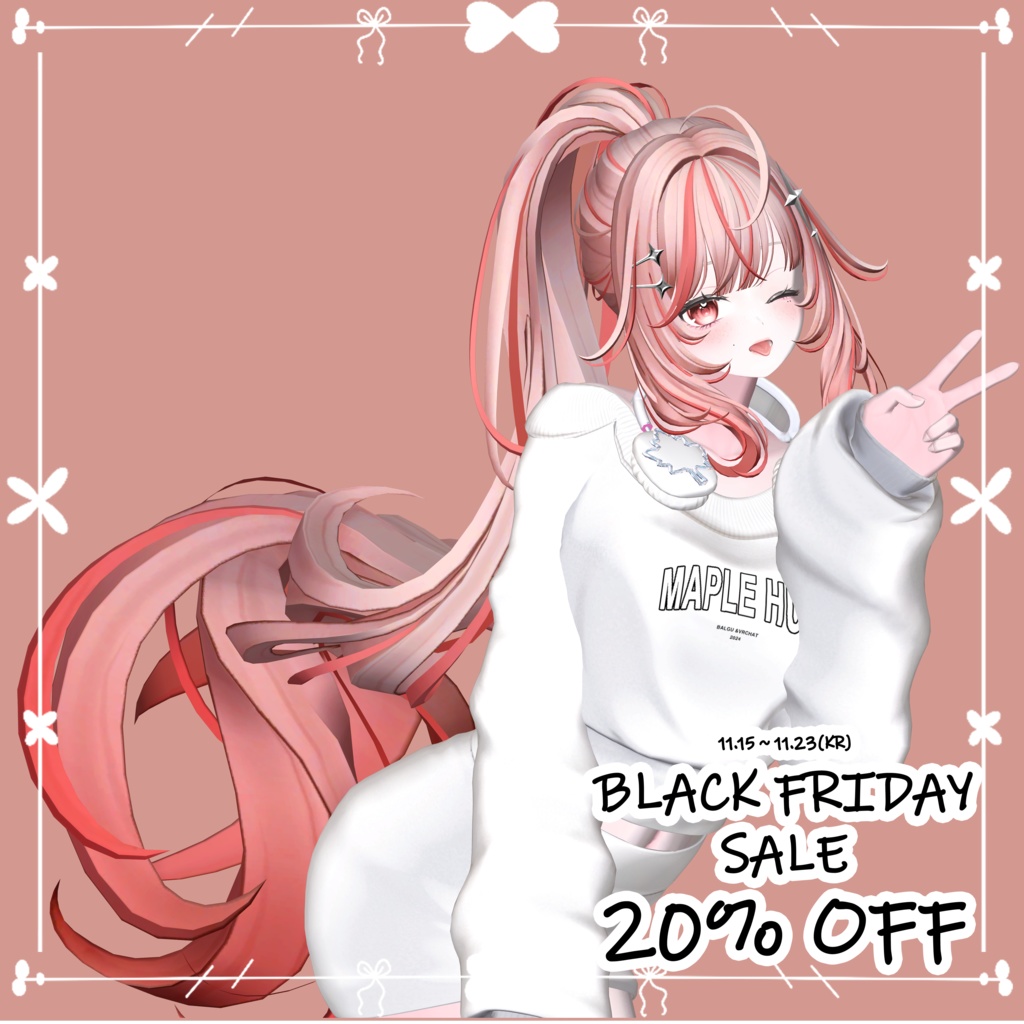 【❥· •20% SALE• ·】【Nanaha ♥ Oscar_Hair ♥】 - Highlights Color Texture
