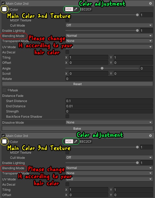 【Studio4NIMARU Nerdy Baby Long Hair】 - Highlights Color Texture