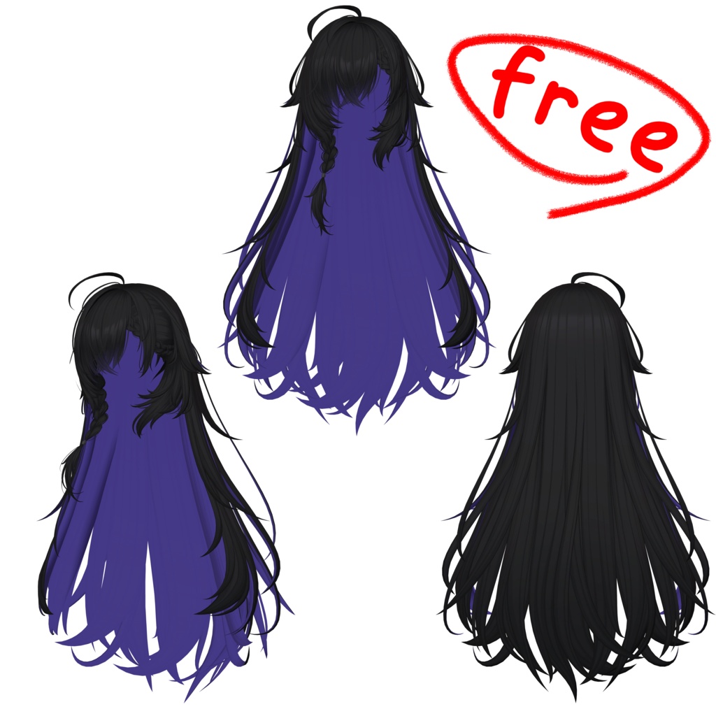 【1 free thing】【隣の店 Rough Long Hair】 - Highlights Color Texture