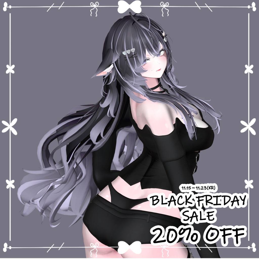 【❥· •20% SALE• ·】【Nanaha ♥ Dahlia_Hair ♥】 - Highlights Color Texture