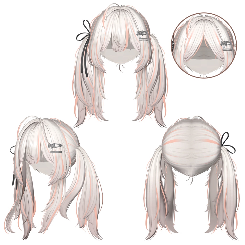 【Nanaha ♥ Haze_Hair ♥】 - Highlights Color Texture