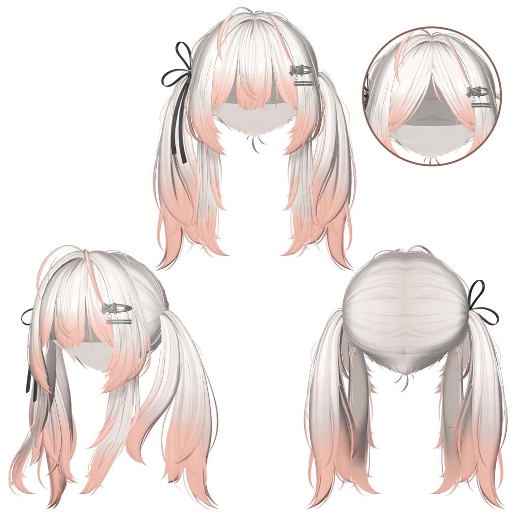 【Nanaha ♥ Haze_Hair ♥】 - Highlights Color Texture
