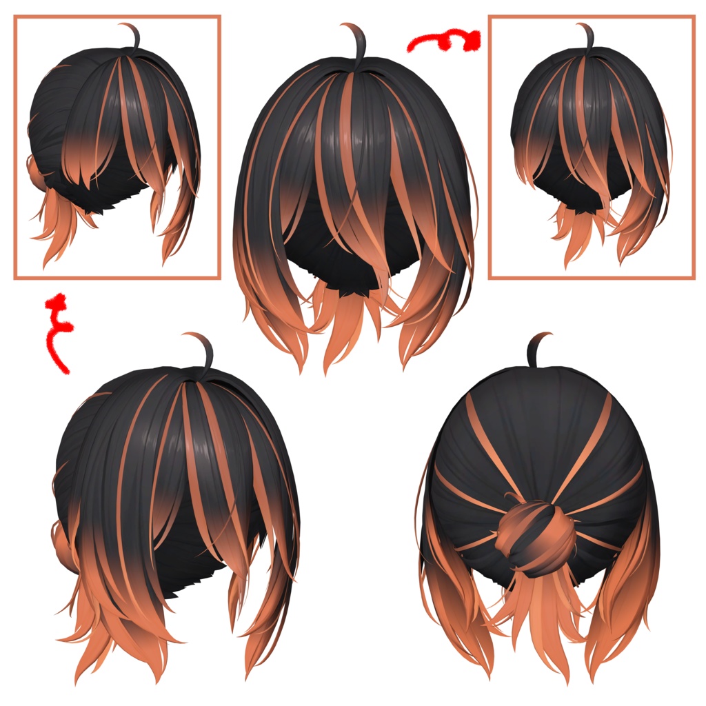 【❥· •20% SALE• ·】【隣の店 Cozy Bun Hair】 - Highlights Color Texture