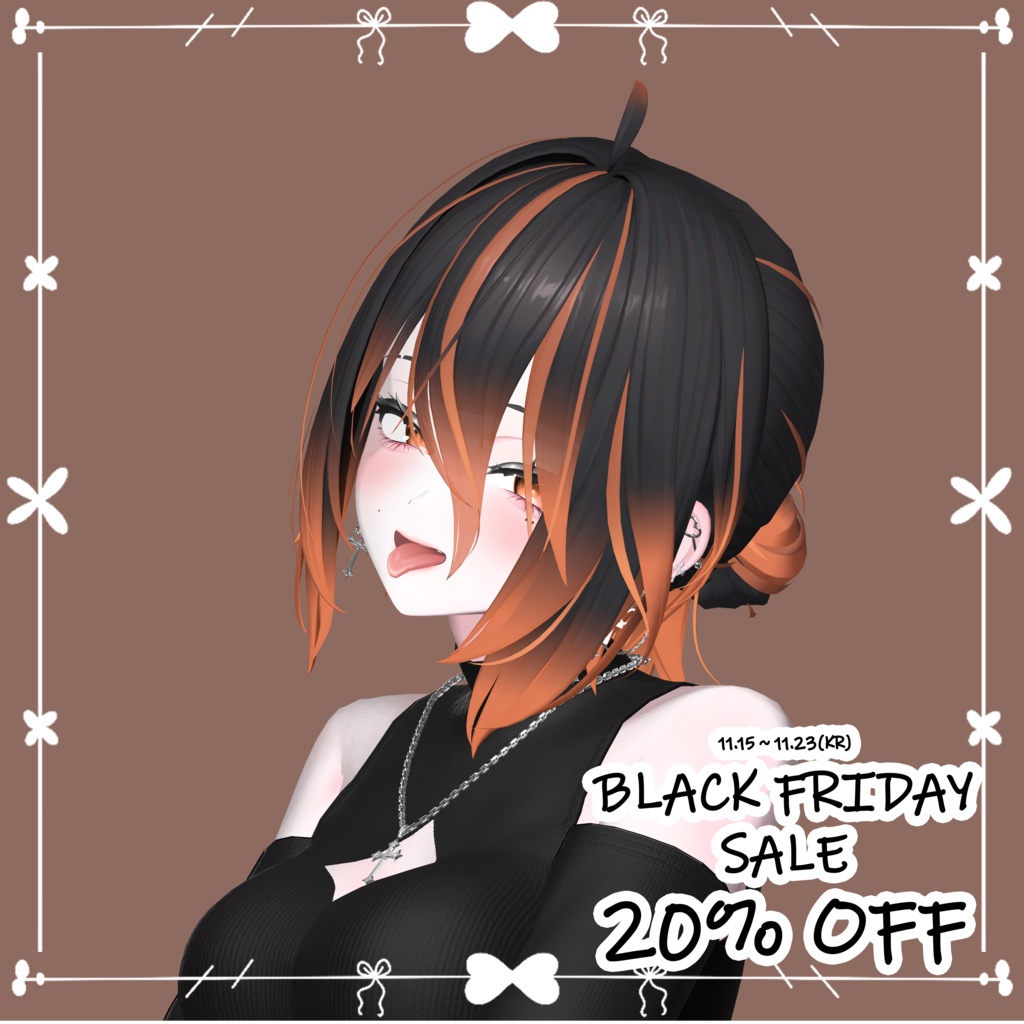 【❥· •20% SALE• ·】【隣の店 Cozy Bun Hair】 - Highlights Color Texture