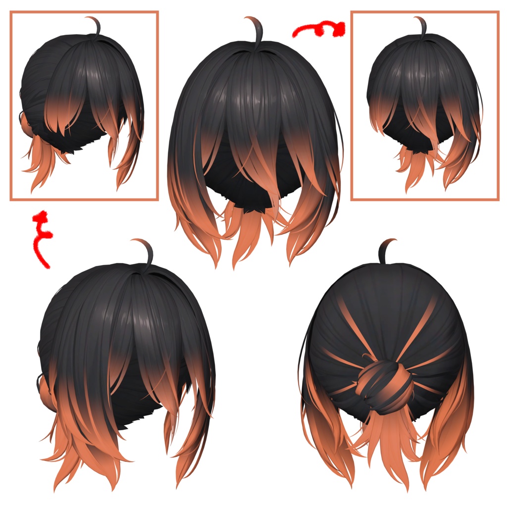 【❥· •20% SALE• ·】【隣の店 Cozy Bun Hair】 - Highlights Color Texture