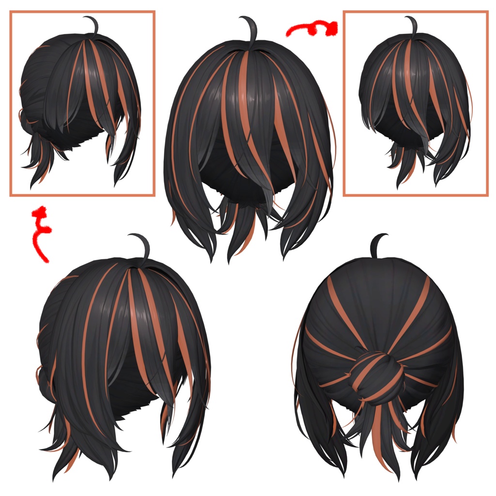 【❥· •20% SALE• ·】【隣の店 Cozy Bun Hair】 - Highlights Color Texture