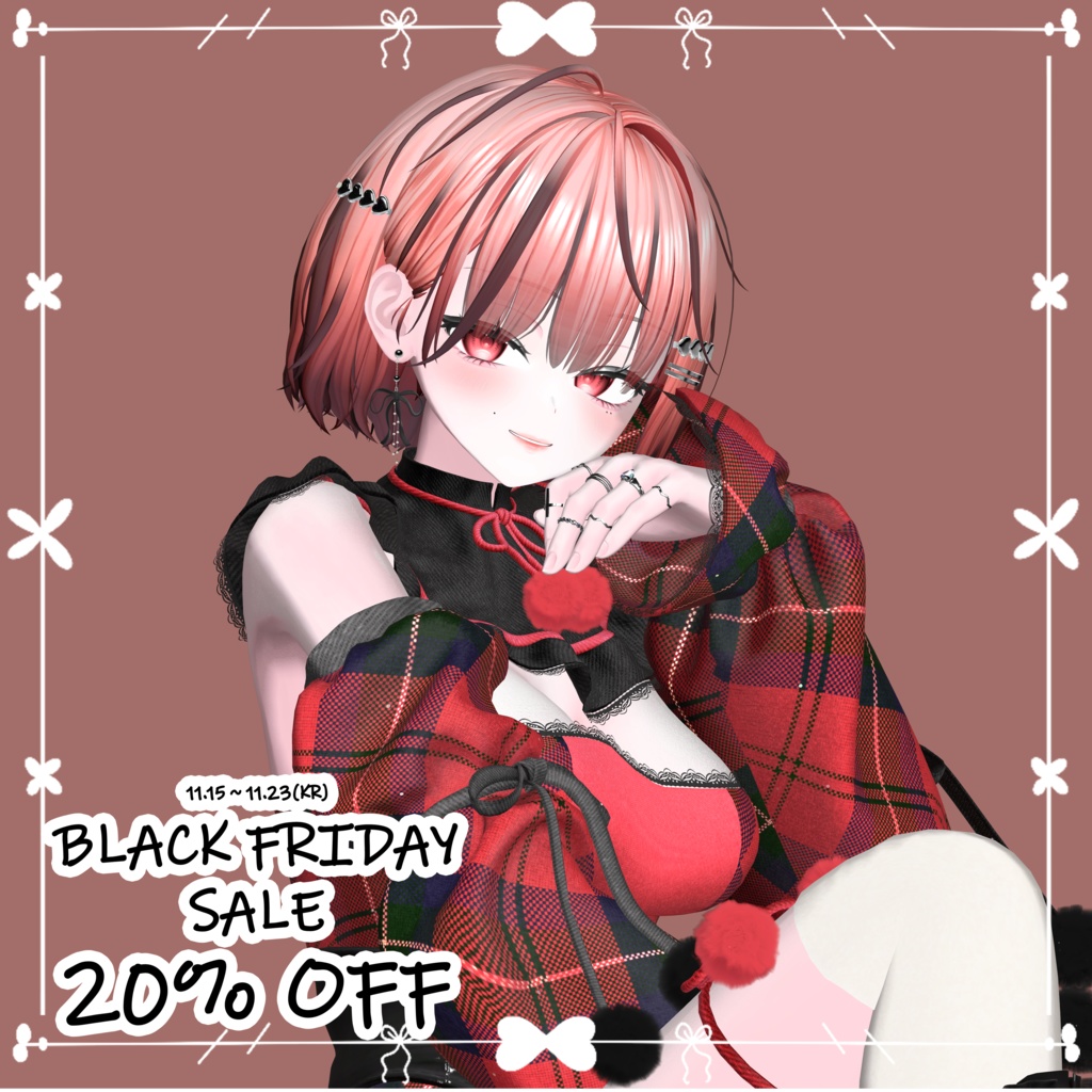 【❥· •20% SALE• ·】【1 free thing】【Nanaha ♥ Ivy_Hair ♥】 - Highlights Color Texture