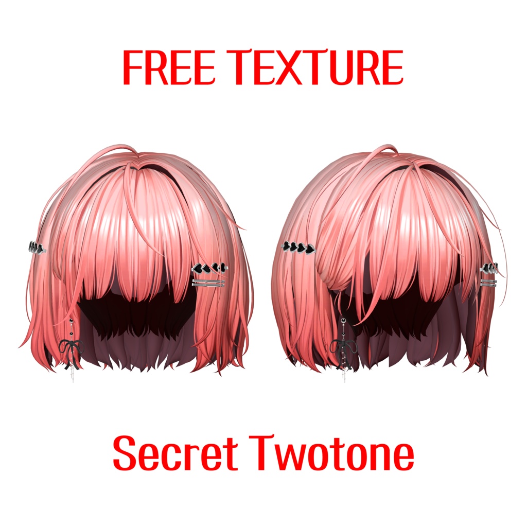 【1 free thing】【Nanaha ♥ Ivy_Hair ♥】 - Highlights Color Texture