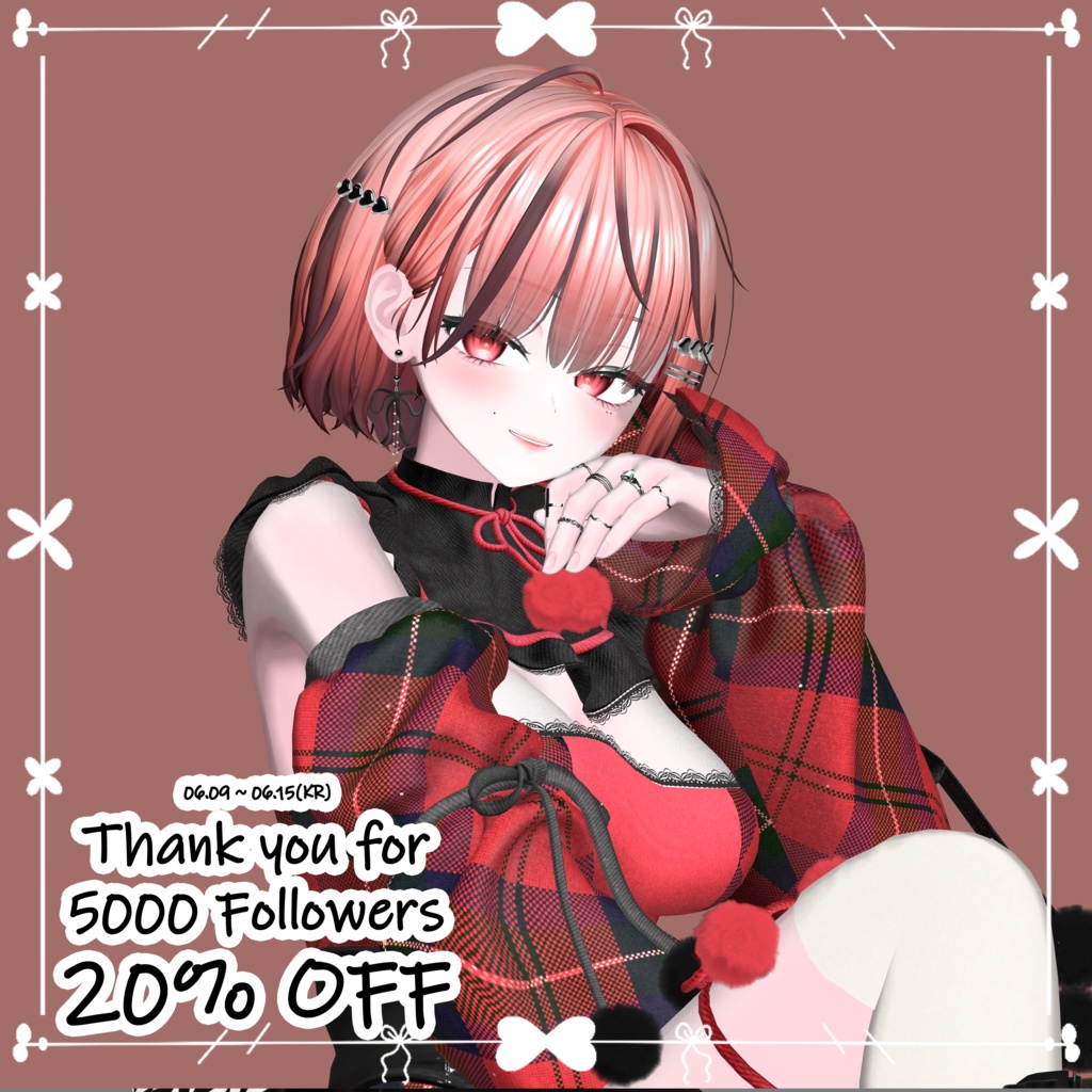【❣️20% off❣️】【1 free thing】【Nanaha ♥ Ivy_Hair ♥】 - Highlights Color Texture
