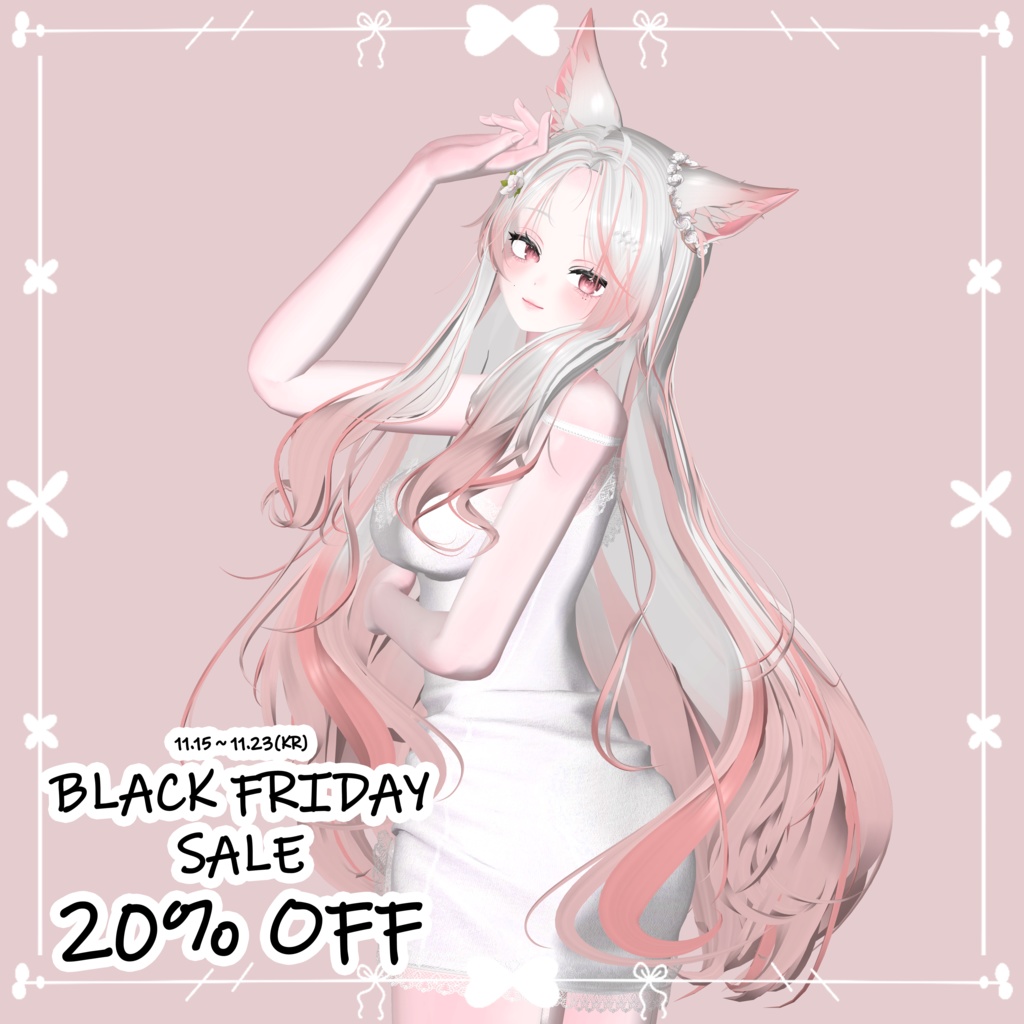 【❥· •20% SALE• ·】【Li-ne_Shop キツネロングヘア】 - Highlights Color Texture