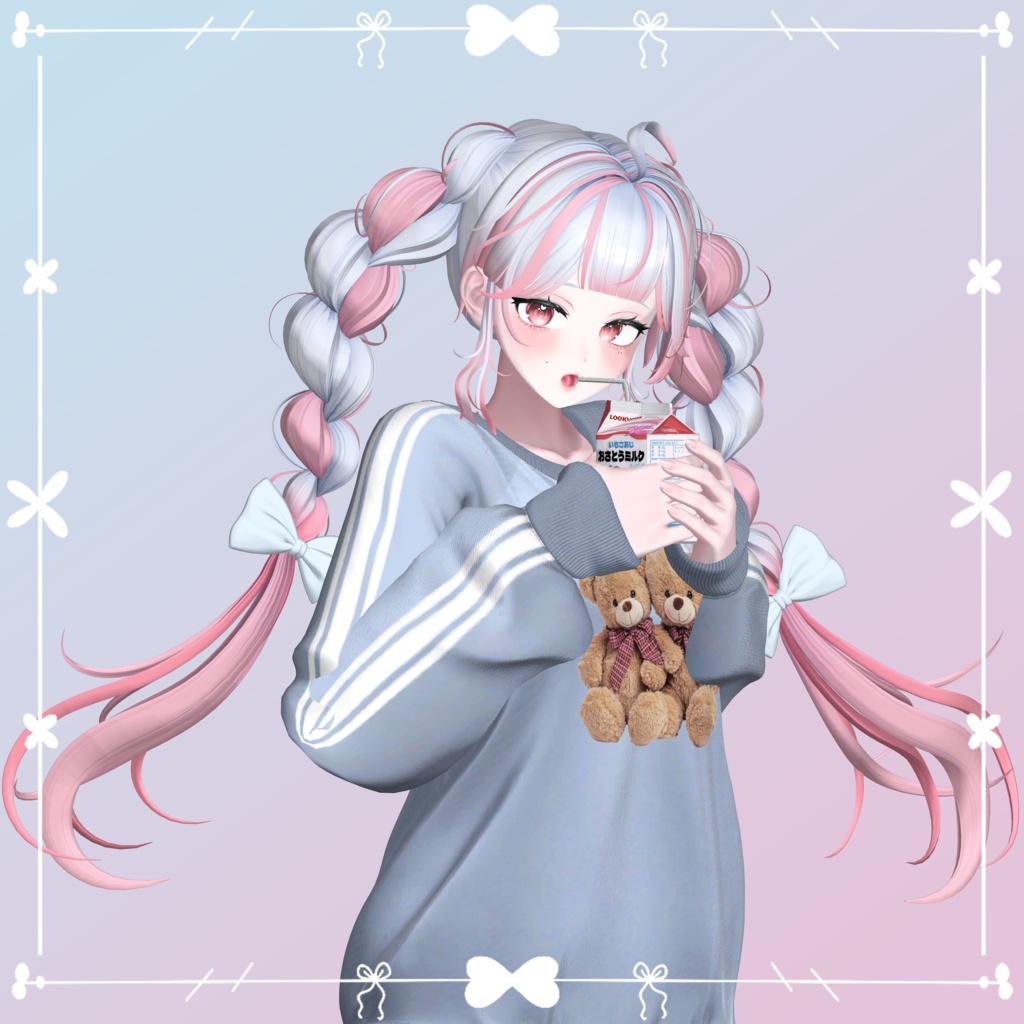 【SOUR FLAVOR Twin Braid REMAKE】 - Highlights Color Texture