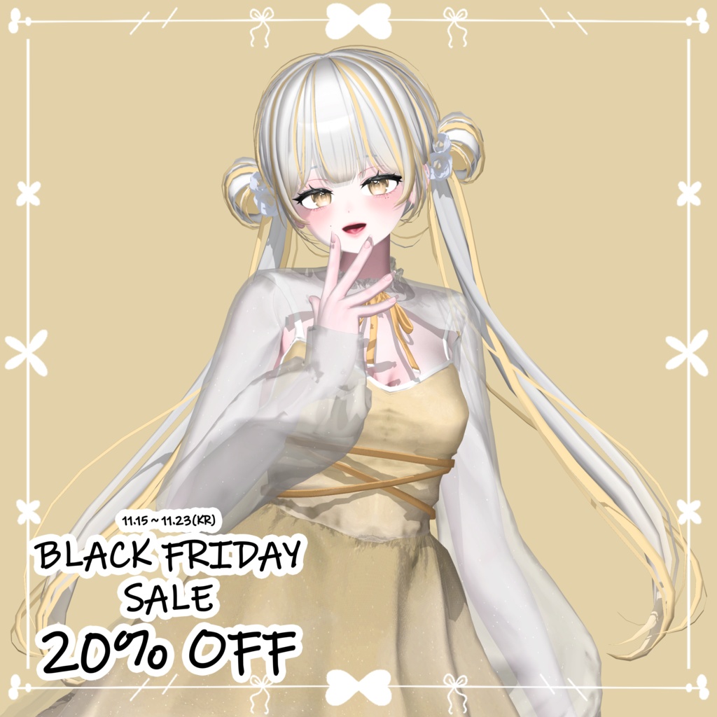 【❥· •20% SALE• ·】【TOYO - Sylfina_Hair】 - Highlights Color Texture
