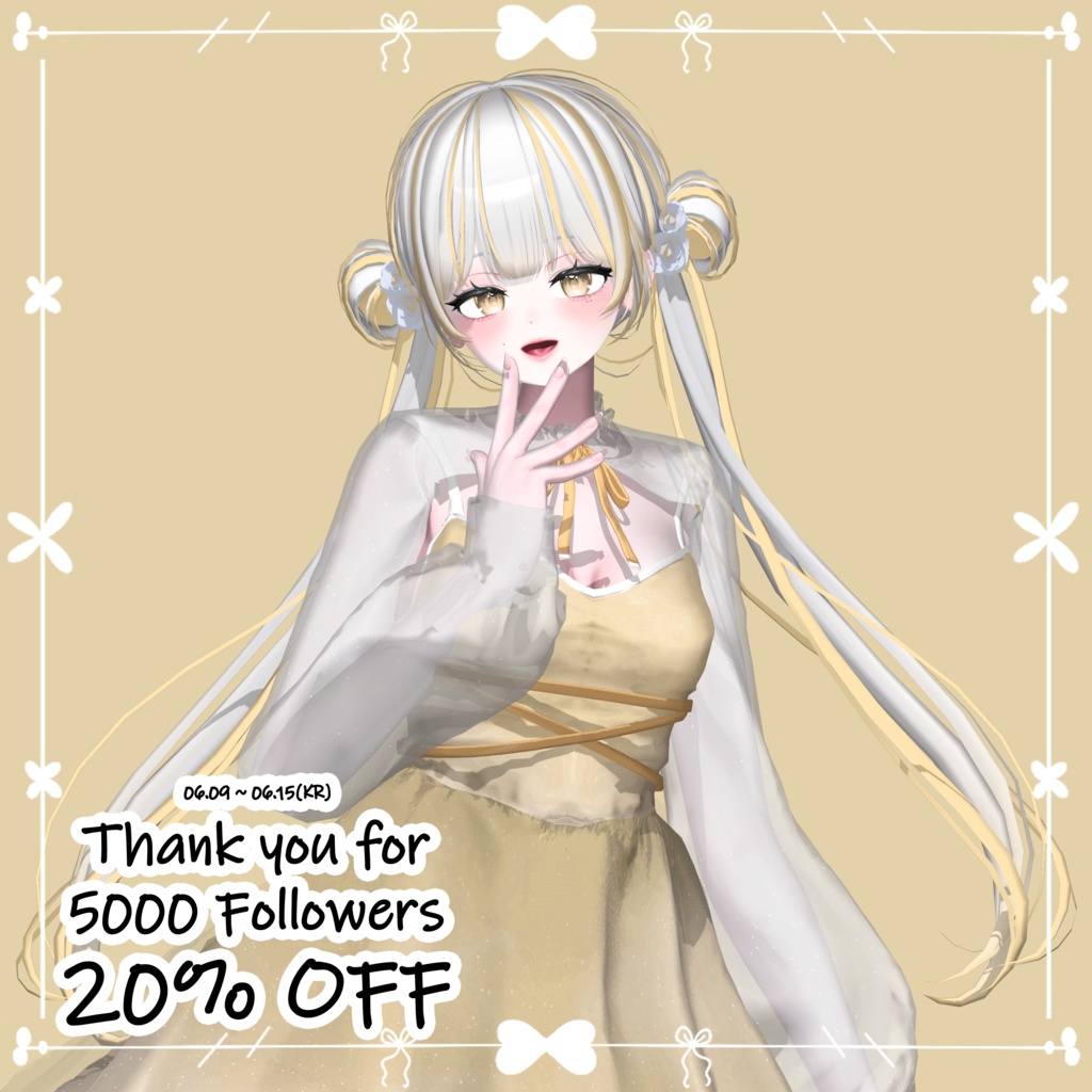 【❣️20% off❣️】【TOYO - Sylfina_Hair】 - Highlights Color Texture
