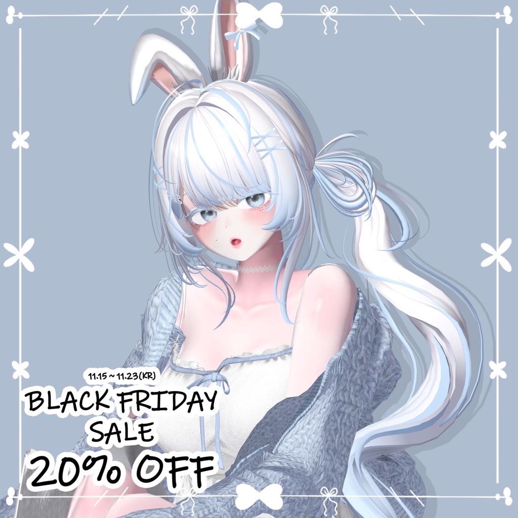 【❥· •20% SALE• ·】【Kyee_N - Mellowin_Hair】 - Highlights Color Texture