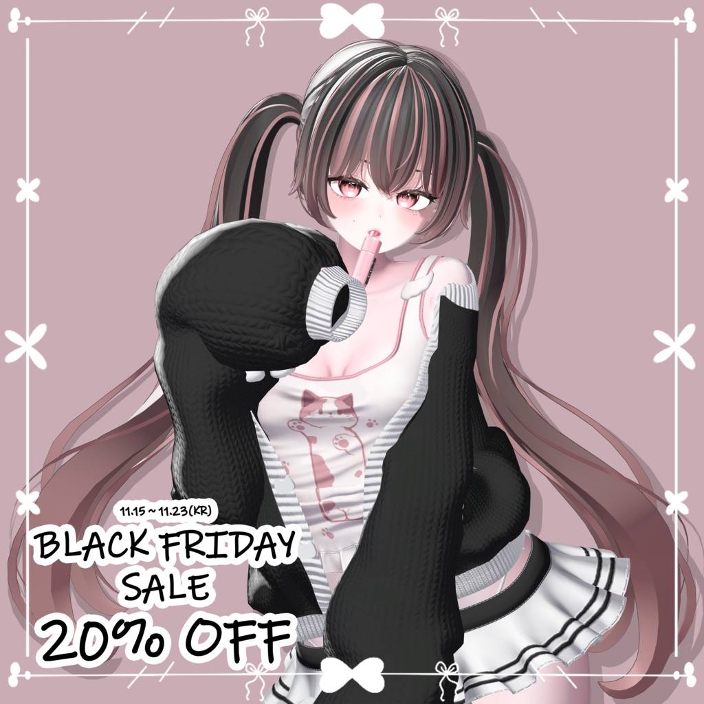 【❥· •20% SALE• ·】【Salon de Musubi - Simple twin】 - Highlights Color Texture