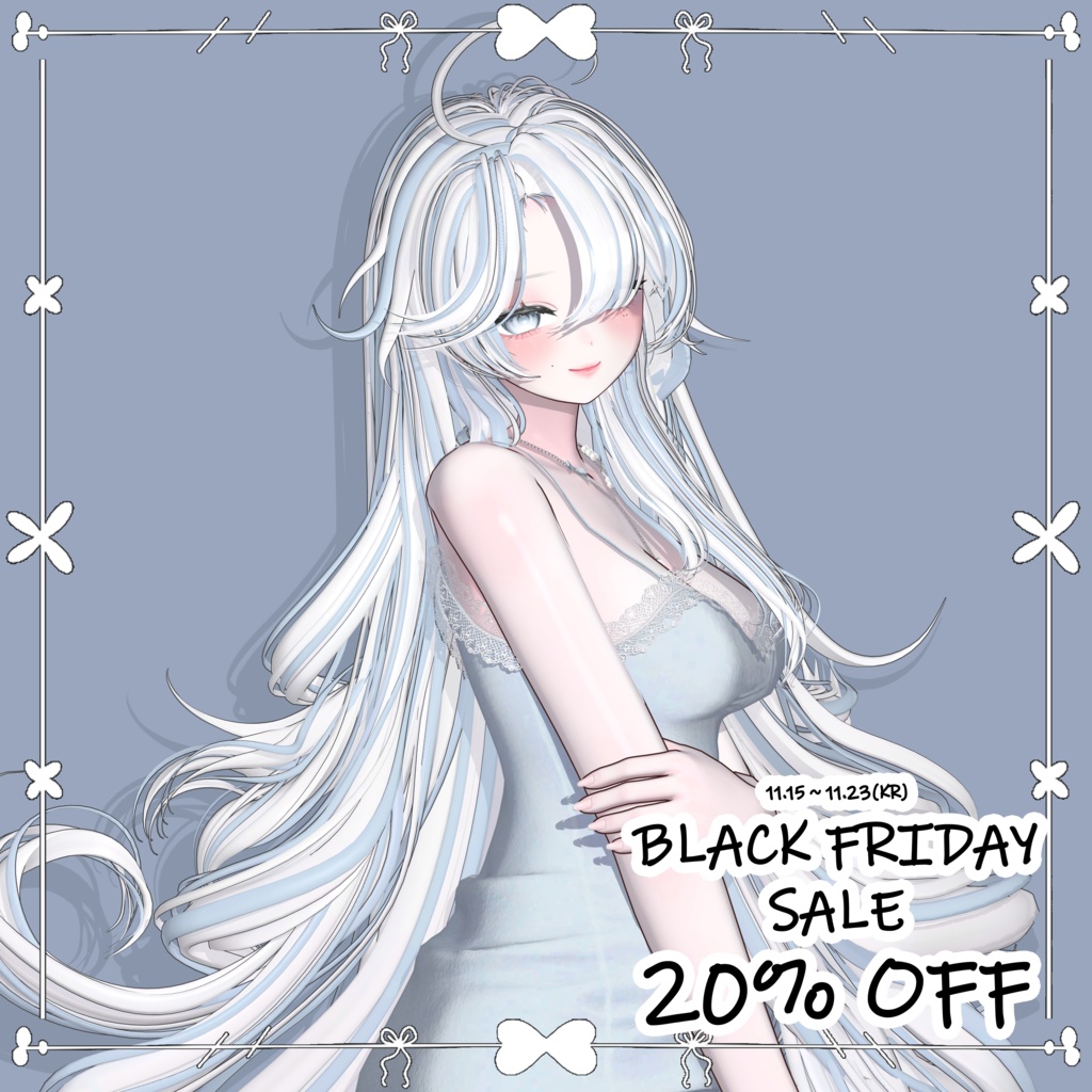 【❥· •20% SALE• ·】【SweetCloud_3D - Eunike Long】 - Highlights Color Texture